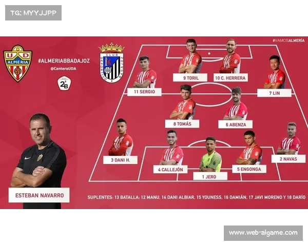 德国业余联赛注册球员数量突破700万，基层足球活力不减