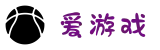 爱游戏(AYX)官方网站 - 在线网页版登录